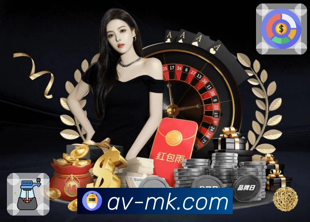MK体育世界杯足球买球赛事竞猜App